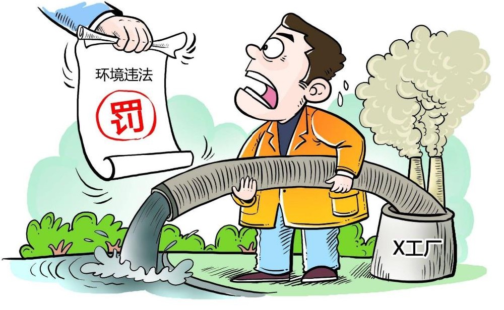 极其恶劣！南通某医药公司将废水车伪装成洒水车夜间偷排|91香蕉下载污环保资讯