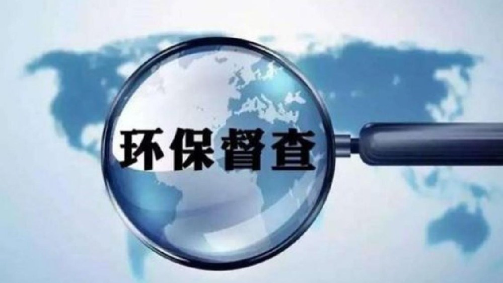 18吨白酒酿造废水偷排！仁怀市一酿酒作坊偷排酿酒废水被查|91香蕉下载污环保91香蕉APP破解版下载苹果