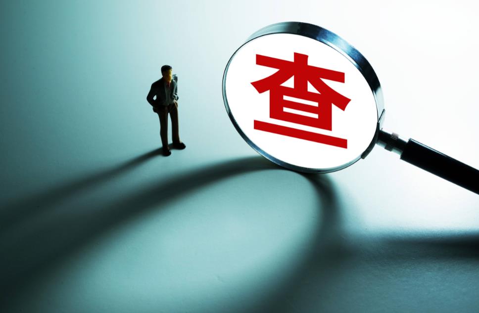 丧心病狂！抚州市某医院医疗废水直排被调查|91香蕉下载污带您看环保