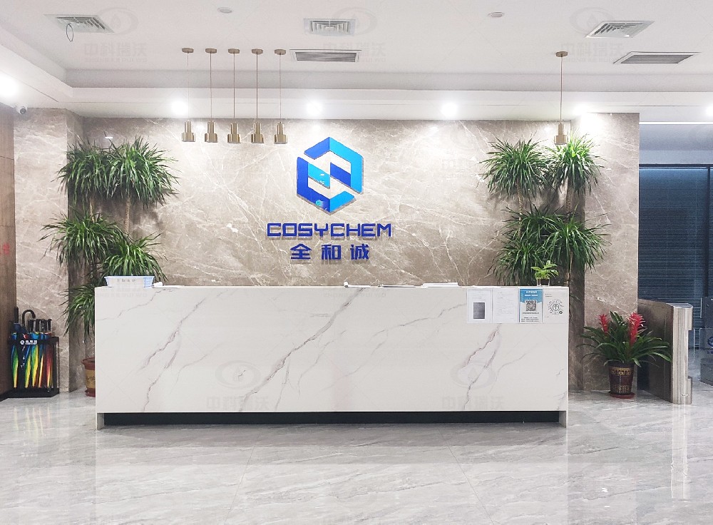 天津市滨海新区某科技公司91香蕉下载污91香蕉视频黄色污水处理设备安装调试完成