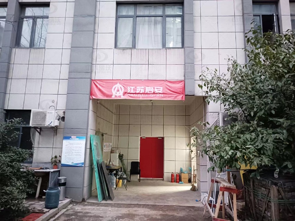 浙江省杭州市西湖区某制药公司91香蕉视频黄色污水处理设备安装调试完成