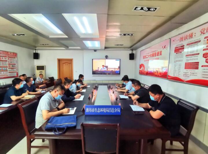 新技术改善入海河流水质，昌邑政企合作再添新篇章|91香蕉下载污关注污水治理