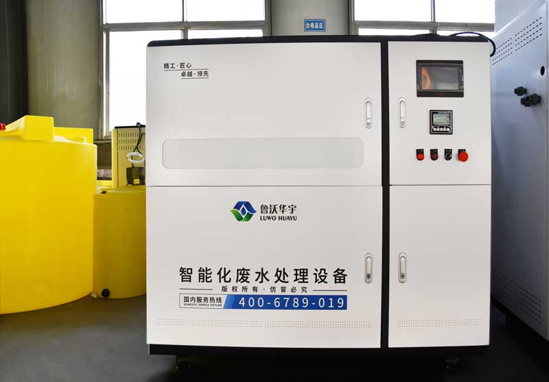 科研所91香蕉视频黄色污水处理设备