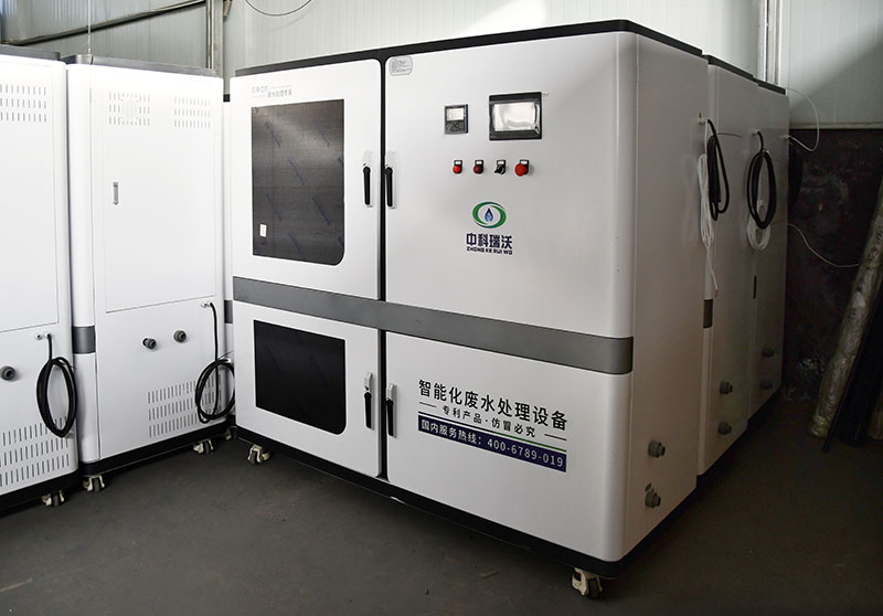 动物防疫站91香蕉视频黄色污水处理设备