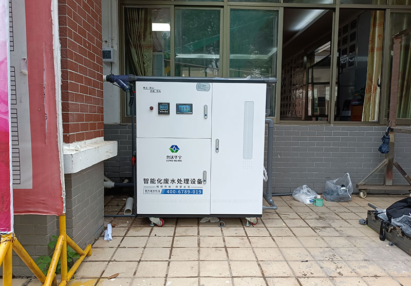 医院91香蕉视频黄色污水处理设备